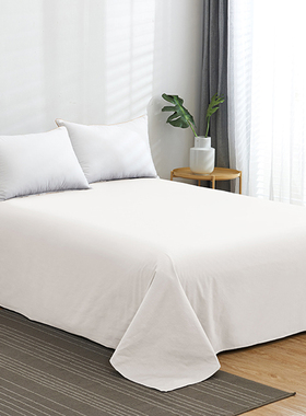 100%纯棉纯色幼儿园床单单件全棉儿童小孩果绿色单人学生宿舍被单