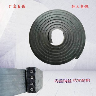 定制4米2货车自卸车大梁垫带车厢减震垫橡胶垫皮钢丝垫子枕木垫木