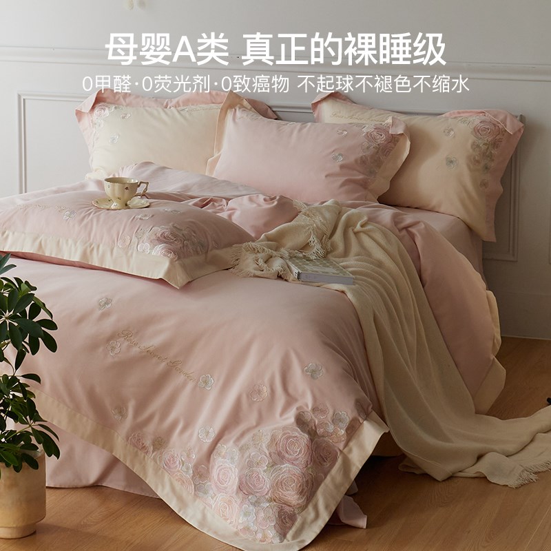 美式玫瑰A类100长绒棉全棉磨毛四件套公主风床单被套床上用品