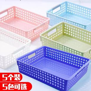 桌面文件收纳筐幼儿园长方形收纳小篮子杂物塑料收纳盒玩具收纳框