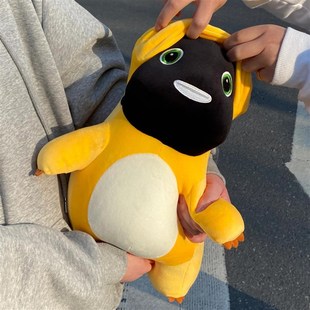 黑脸小奶龙公仔可爱恐龙玩偶毛绒玩具安抚布娃娃儿童礼物