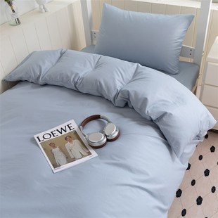 高中生宿舍床上三件套100全棉纯棉学生寝室住校床单被套床上用品