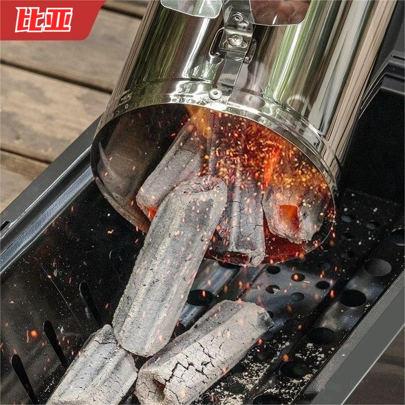 户外快速点炭木炭引火桶竹炭引燃桶烧烤炉烧茶火锅工具炭桶