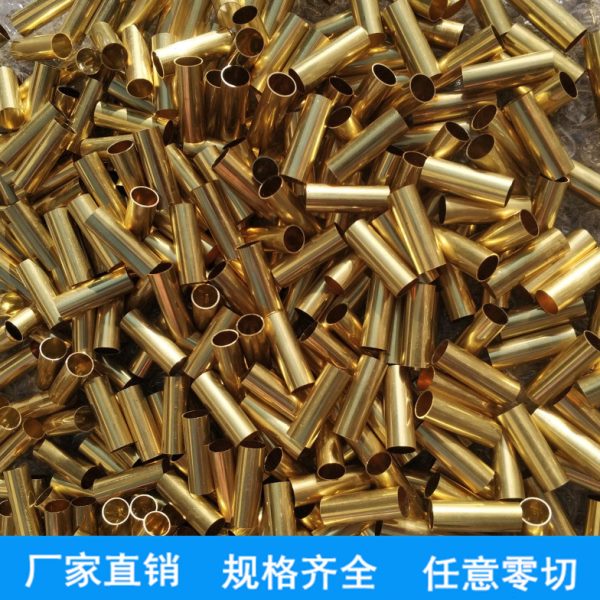 H65黄铜管毛细铜管空心精密薄壁黄铜管外径1-35mm壁厚0.25 0.5mm
