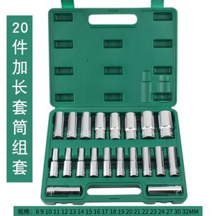 2镜面外六 大飞1 6角加长套筒头锂电钻快速棘轮扳手汽修轮胎拆卸