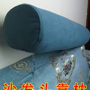 带铁柱子沙发头靠枕木头沙发头枕沙发靠枕不定制垫子套麻布艺靠背