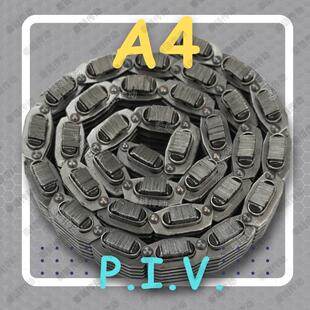 无极变速链条33节纺机P.I.V变速箱长度可调 防锈A4滑片式 现货