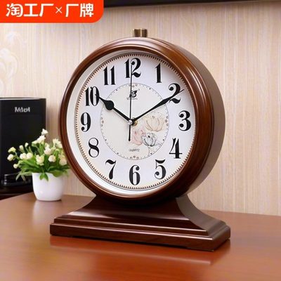摆式坐钟台式座钟桌面时钟摆钟钟表摆件时间复古放客厅家用石英