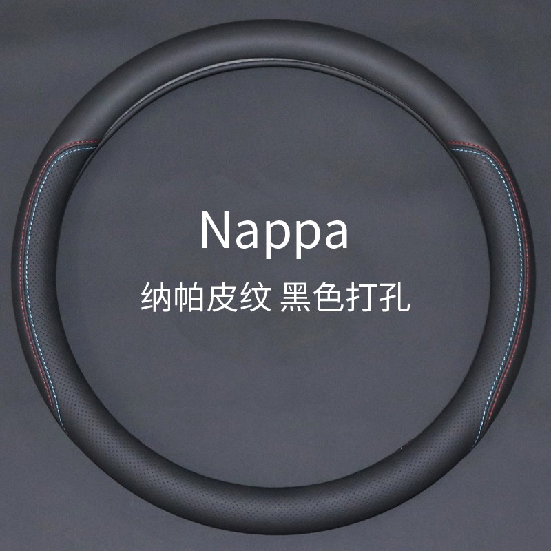 上汽红岩杰狮c5h00方向盘套c100新金刚M500杰卡杰豹货车自卸车把