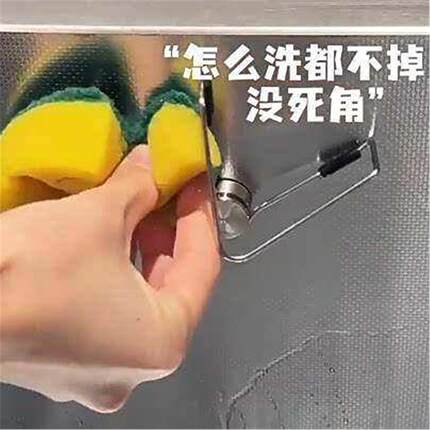 磁吸水槽海绵擦沥水架不锈钢免打孔厨房钢丝球洗碗擦收纳置物架