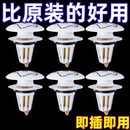 洗漱台漏水塞洗脸盆卫生间洗手池漏水塞洗脸盆下水器高达模型专区