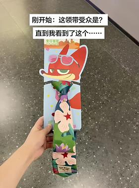 狐狸领带创意卡通cos动漫拍照领结小众设计印花休闲百搭配饰装饰