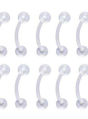 亚克力球软杆弯杆透明眉钉唇钉唇环rook钉耳骨钉防小众穿饰品