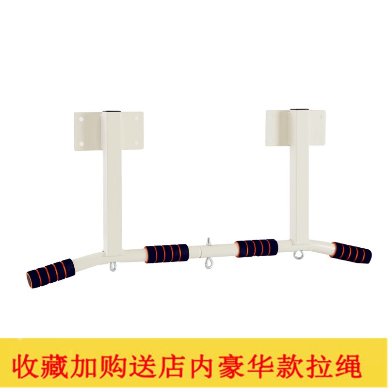 澳颜莱引体向上器家用单杠室内挂墙上加厚打孔吊杆悬挂顶装固定健