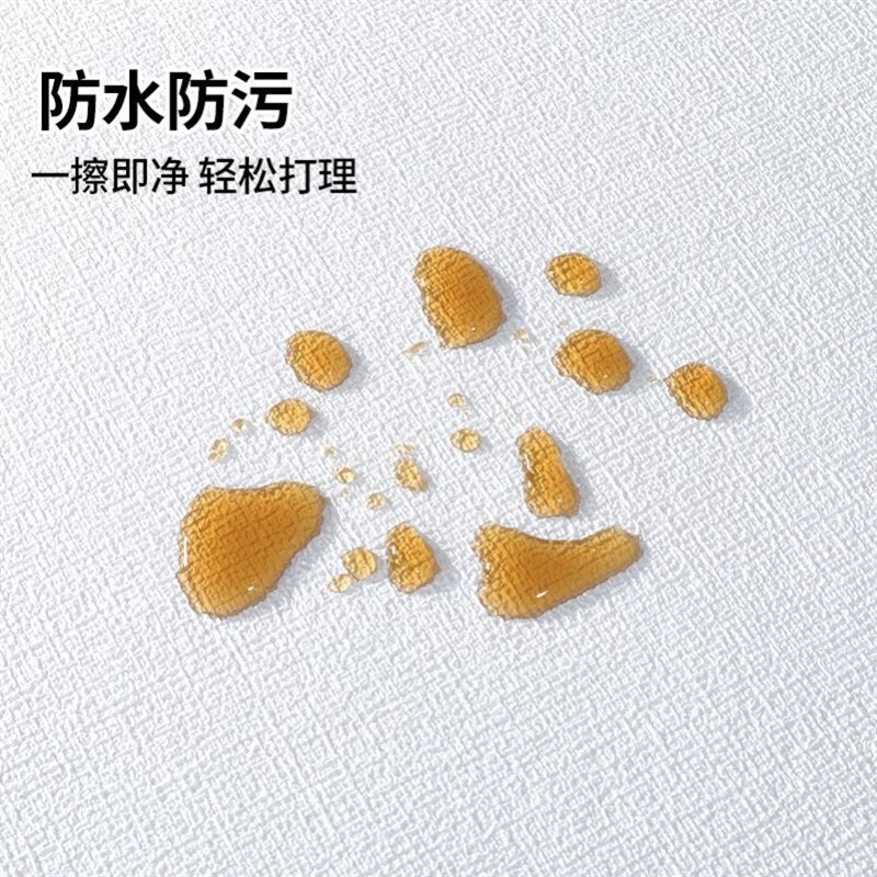 壁纸可擦洗加厚墙纸自粘墙贴卧室温馨防水防潮墙布背景墙装饰翻新
