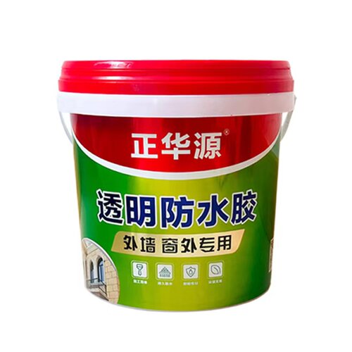 卫生间瓷砖防水胶外墙内墙窗台C地面漏水渗水补漏防漏透明涂料