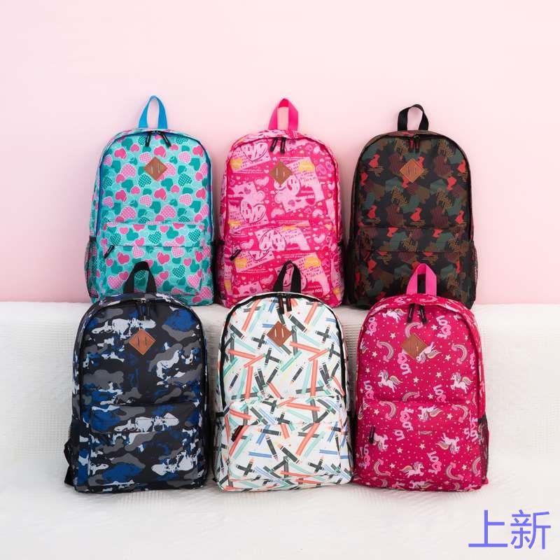 韩版印花双肩背包儿童书包中男小学生女旅游游学培训班定制新款