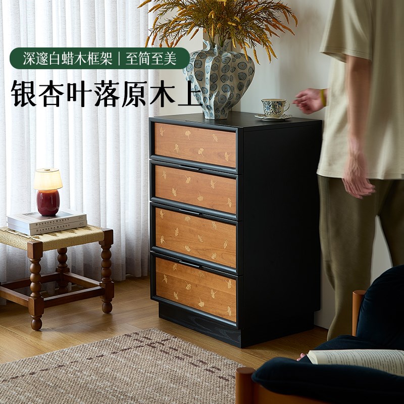 中古风小银杏斗柜抽屉柜床尾w柜卧室客厅收纳柜实木客厅靠墙置物