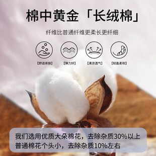 线秋衣裤 全棉毛衫 秋裤 套装 保暖内衣男士 男生冬季 纯棉抗菌打底薄款