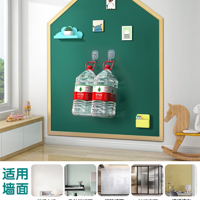 儿童小黑板墙贴家用磁性涂鸦写字板支架式幼儿涂色可擦无尘画画板