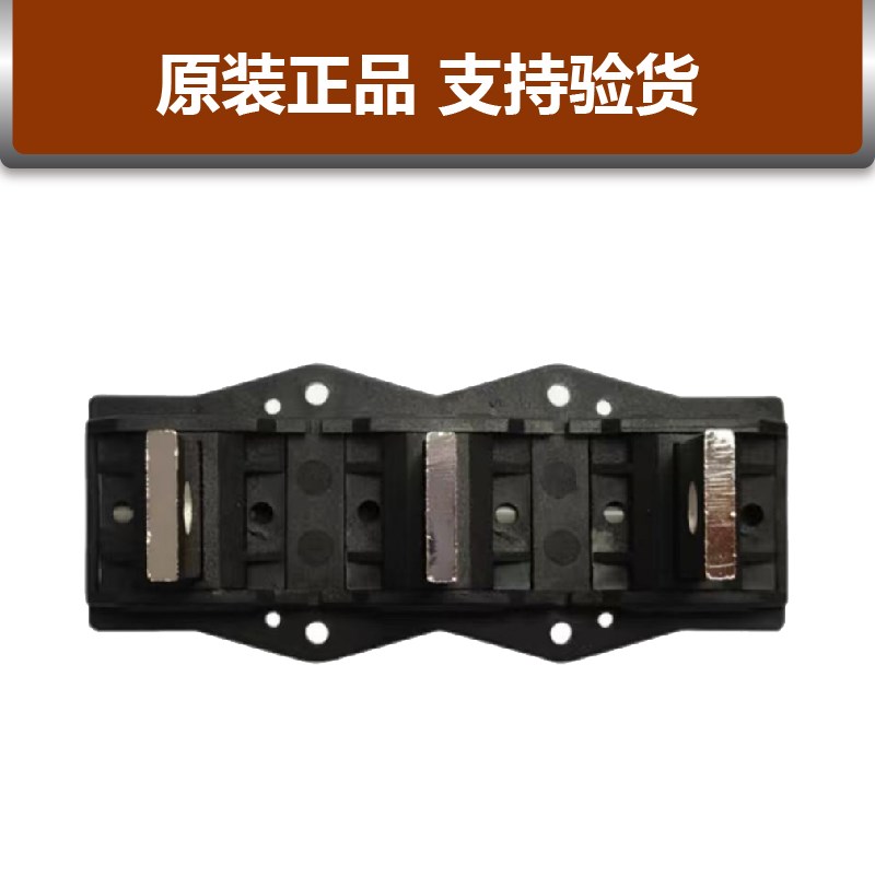 JCZ5A常州新苑星电器抽屉柜主电路一次接插件动插头JCZ5B(G静插座