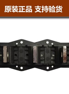 JCZ5A常州新苑星电器抽屉柜主电路一次接插件动插头JCZ5B(G静插座