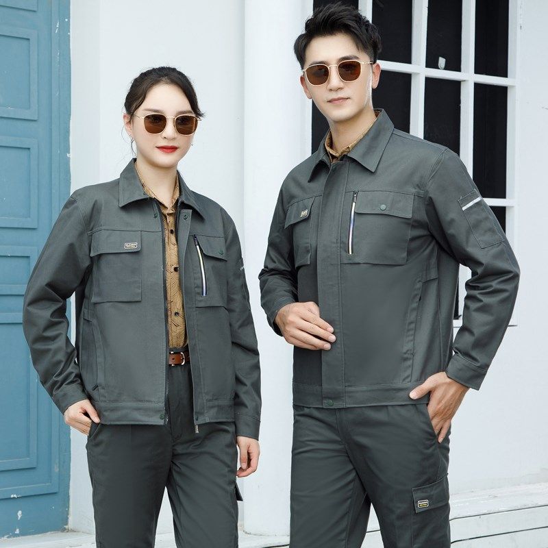工作服套装男耐磨工厂车间厂服定制汽修维修服工地劳保服装修制服