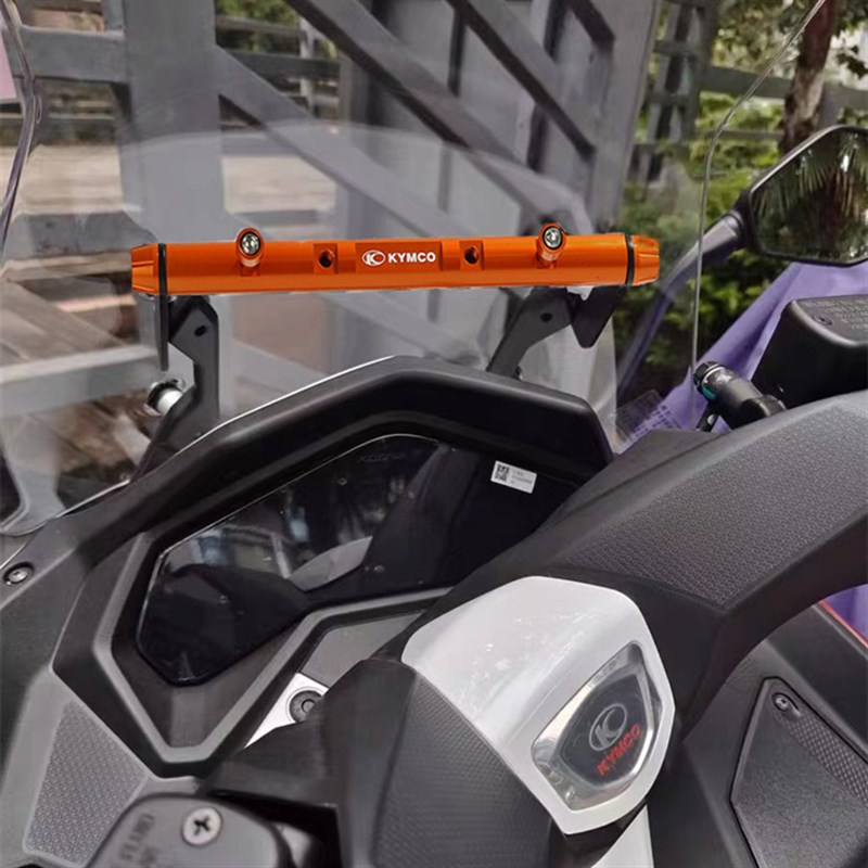 适用光阳XCITING S250改装风挡拓展杆赛艇S350导航手机支架平衡杆