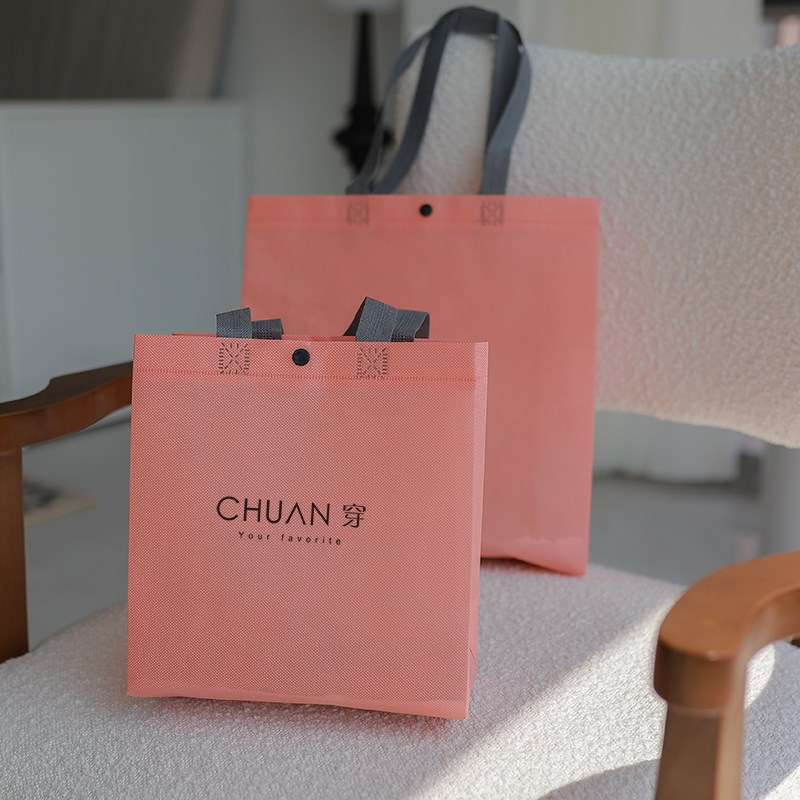 服装店手提袋无纺布购物袋广告袋包装袋子印logo环保印刷帆布袋子