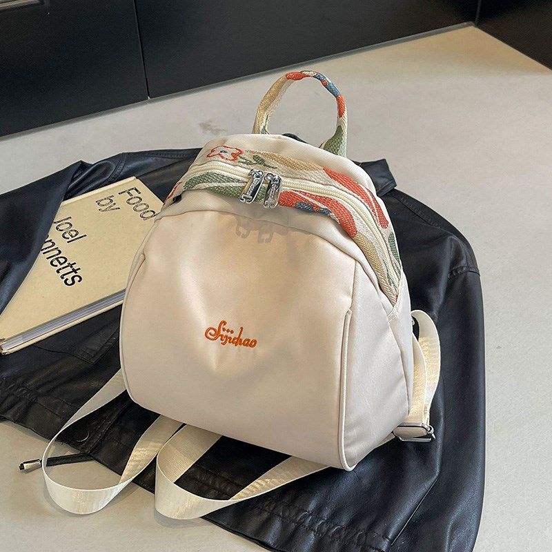 防水大容量双肩包女2024新款时尚通勤妈咪母婴包外出轻便旅行背包,箱包皮具/热销女包/男包,双肩背包,淘宝优惠券,粉丝福利购,淘宝优惠卷