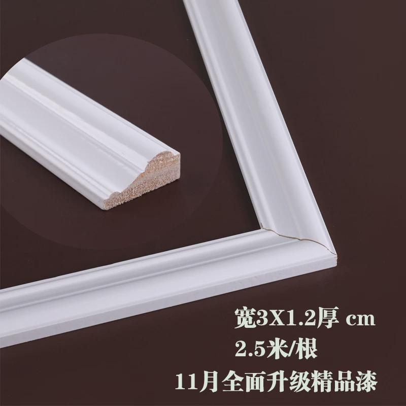 新款白色烤漆实木线条装饰木线影视墙电视边框线条门套门框装饰背