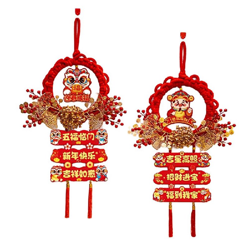 2025蛇年新款新年中国结红绳流苏挂件过年春节挂饰装饰氛围布置品