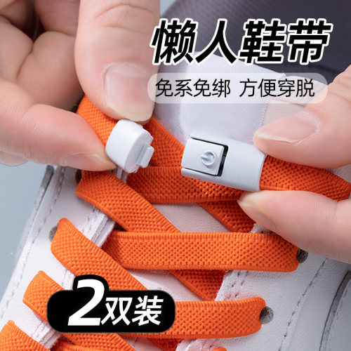 女款懒人免系鞋带卡扣儿童弹力松紧鞋扣帆布鞋白色扁平防掉跟男款