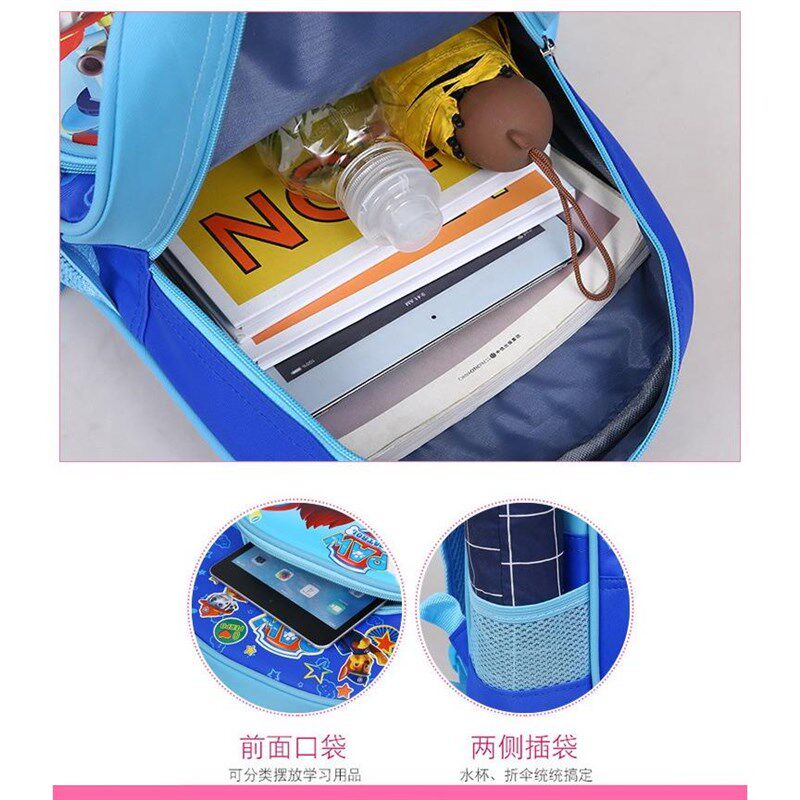小孩书包小学生1年级男孩幼儿大中小3园班-5-7岁女孩儿童双肩新品