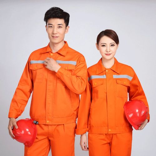 春秋长袖工作服套装男纯棉反光条防静电焊建筑工地环卫定制劳保服