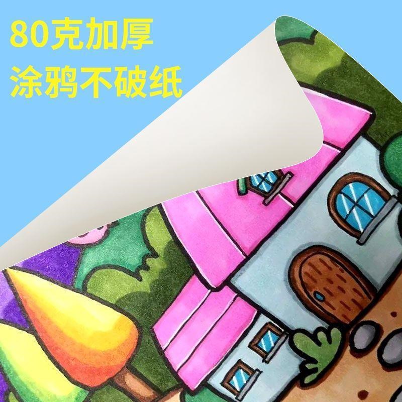 长卷绘画纸素描纸美术生加厚儿童涂鸦超大铺地画纸白纸卷筒纸