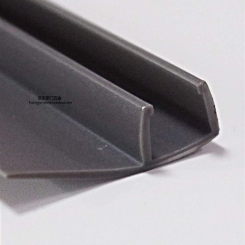 新枪灰条f型淋浴房滑动门玻璃门挡水条极窄短脚密封条