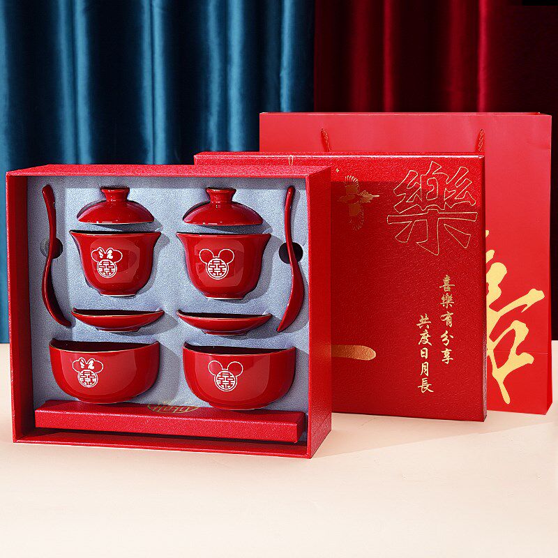 结婚敬茶杯喜碗娘家陪嫁用品套装改口敬酒婚礼红色碗筷勺礼盒装