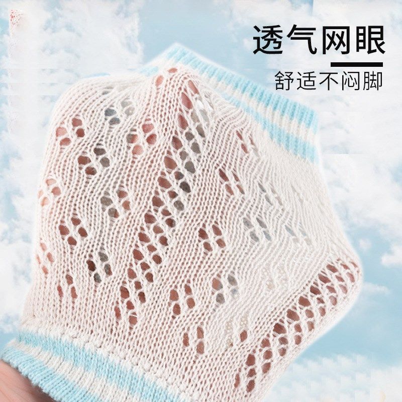 儿童护膝婴儿夏季薄款爬行宝宝学步防摔小孩膝盖护垫护套卡通夏天