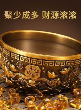 纯铜聚宝盆摆件客厅装饰水晶元宝大号铜缸开业乔迁送礼品