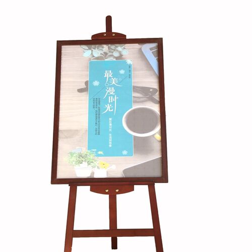 实木制画架画框胡桃黑白画架画板原木色婚庆调节kt板展架广告架展