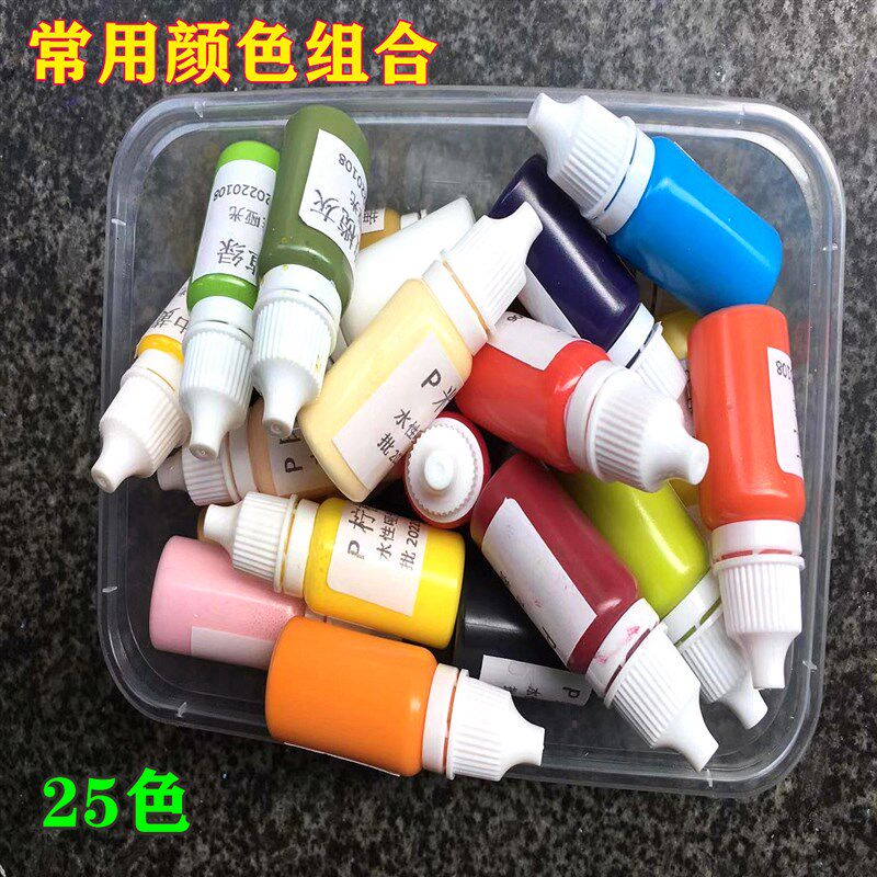基础色套装组合手涂水性漆颜料模型上色油漆O泡沫道具金属色肤色