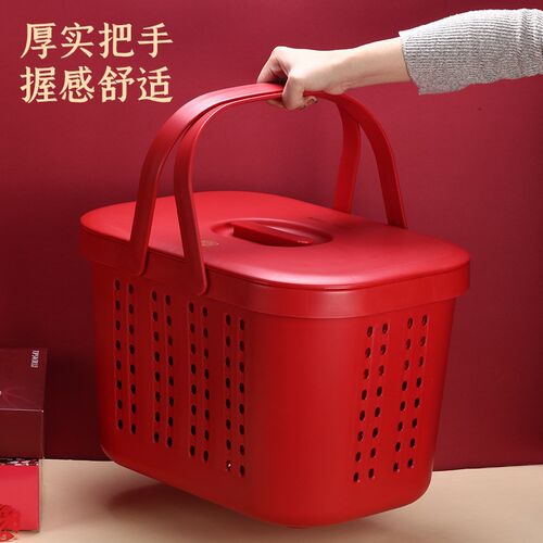 喜庆家用结婚购物塑料收纳双层多功能大容K量带盖提篮乔迁水果买