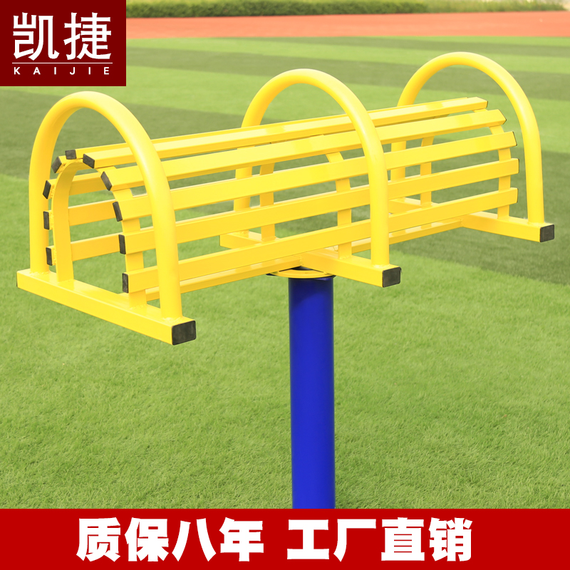 凯捷伸背架下腰弯腰训练器室外健身器材小区公园广场社区健身路径