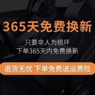 迅逸汽车腰靠护腰靠垫腰垫腰靠垫腰枕靠背座椅车载腰托司机开车