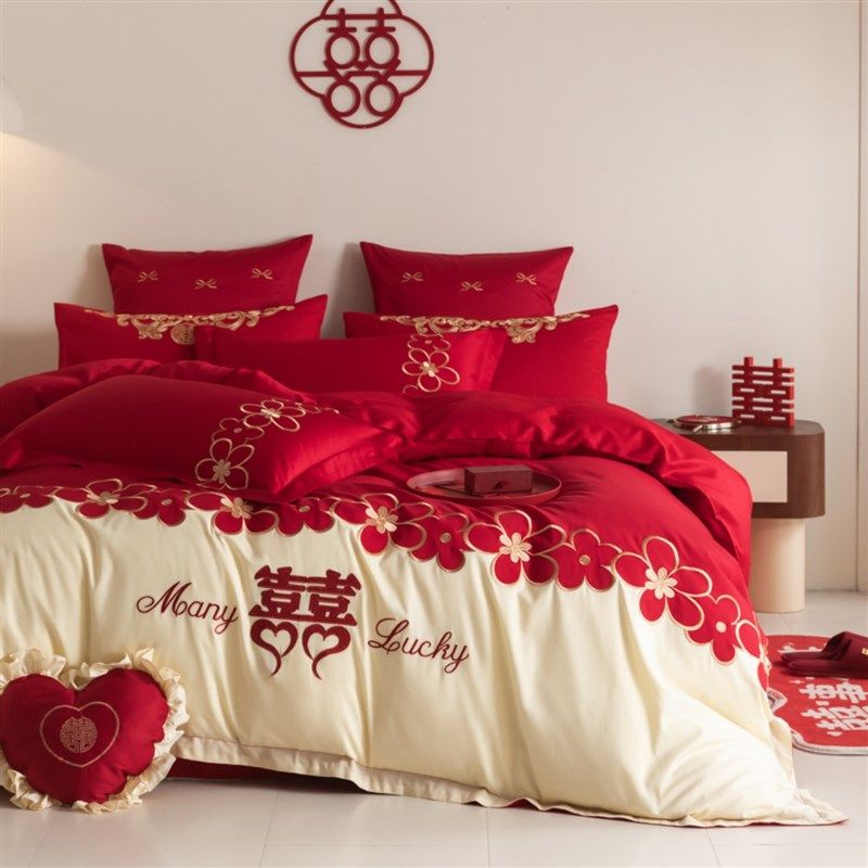 高级感新婚庆浪漫长绒棉四件套红色全棉刺绣被套喜庆结婚床上用品