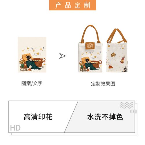 蝦米粉粉酱X手提饭盒袋春夏学生上班族大容量保温便携帆布便当包