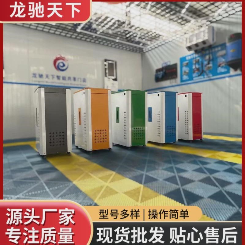 新款高温高温蒸汽洗车机高温蒸汽清洗机工业山东蒸汽机蒸汽机