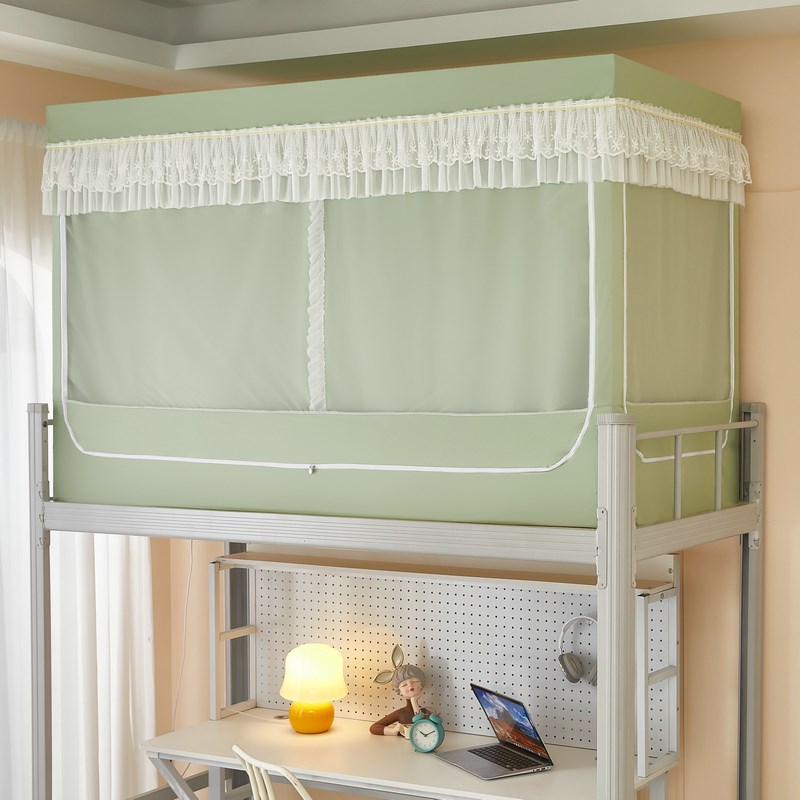 免安装强遮光床帘全包蚊帐一体式学生住校宿舍上下铺专用伸缩纹帐