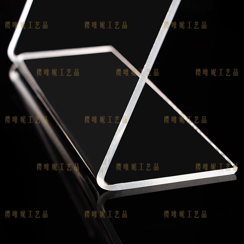 现货L型 亚克力标价牌 价格牌 台卡 桌牌 展示牌 定做台牌1件包邮